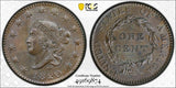 1820 Coronet Large Cent, Large Date, MS63BN PCGS+CAC (27968)