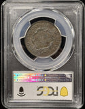 1820 Coronet Large Cent, Large Date, MS63BN PCGS+CAC (27968)