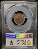 1926-D Lincoln Wheat Cent, MS64RB PCGS  (27970)