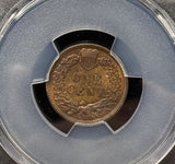 1895-P Indian Head Cent, MS63RB PCGS (27982)