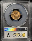 1909-P VDB Lincoln Wheat Cent, MS63RB PCGS (27984)