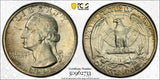 1932-S Washington Quarter Key Date Gem, MS65 PCGS (27986)
