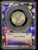 1932-S Washington Quarter Key Date Gem, MS65 PCGS (27986)