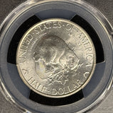 1936-P Albany Commemorative Half Dollar, MS64 PCGS White (28008)