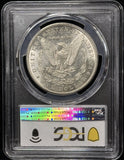 1888-S Morgan Silver Dollar, Key Date. White MS64 PCGS . (28010)