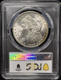 1888-O Morgan Silver Dollar, Rainbow Toning Rev. MS63 PCGS . (28012)