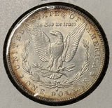 1888-S Morgan Silver Dollar, Choice Uncirculated, (28102)