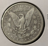1896-S Morgan Silver Dollar. Better Date, Nicely Circulated. (28166)