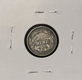 1892-O Barber Dime, Uncirculated Details. (28273)