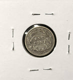 1893-S Barber Dime, Nicely Circulated F+. (28279)