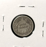 1895-P Barber Dime, Nicely Circulated VF+. (28283)
