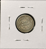 1895-O Barber Dime, Key Date,  Nicely Circulated VG+. (28285)