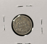 1896-O Barber Dime, Nicely Circulated VG/F. (28289)