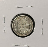 1907-P Barber Dime, XF Details. (28309)