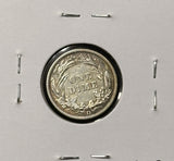 1909-D Barber Dime, Choice AU. (28313)