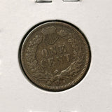 1909-S Indian Head Cent, Key Date, Nice VF, (28327)