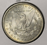 1898-S Morgan Silver Dollar, Choice AU/UNC,  (28331)
