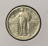 1918-P Standing Liberty Quarter. Nicely Circulated, (28369)