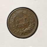 1867-P Indian Head Cent, Nice XF (28385)