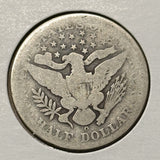 1892-O Barber Half Dollar. Nicely Circulated, (28395)