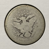 1896-O Barber Half Dollar. Nicely Circulated, (28407)