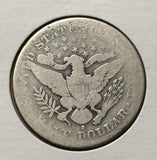 1896-S Barber Half Dollar. Nicely Circulated, (28409)