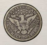 1897-P Barber Half Dollar. Nicely Circulated, (28411)