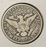1914-P Barber Half Dollar. Nicely Circulated VG+, (28473)