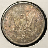 1896-P Morgan Silver Dollar, Choice Uncirculated, Fantastic Color (28507)
