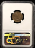 1869-P Indian Head Cent, MS63BN NGC+CAC (28534)