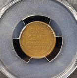 1922- No D, Strong Rev.  Lincoln Wheat Cent ,Key Date, F-15 PCGS  (28541)