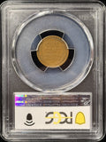 1922- No D, Strong Rev.  Lincoln Wheat Cent ,Key Date, F-15 PCGS  (28541)