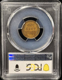1914-D Lincoln Wheat Cent ,Key Date, VF20 PCGS Choice (28543)