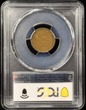 1914-D Lincoln Wheat Cent ,Key Date, VF20 PCGS (28545)