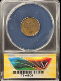 1909-S VDB Lincoln Wheat Cent,Key Date, F-15 Details, ANACS (28551)