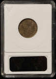 1909-S/S Lincoln Wheat Cent, MS63RB ANACS Soapbox (28553)