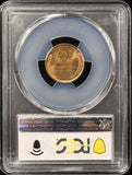 1909-P VDB Lincoln Wheat Cent, MS63RB PCGS (28557)