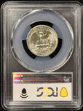 1941-S Washington Quarter, MS66 PCGS.  (28566)