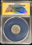 1884-P Nickel Three Cent, PF63, ANACS, Better Date (28570)