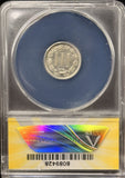 1885-P Nickel Three Cent, PF60 Details, ANACS, Better Date (28578)