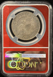 1825-P Capped Bust Half Dollar. Straight Grade AU53 NGC (28590)