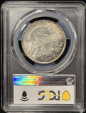 1826-P Capped Bust Half Dollar. Flashy Straight Grade AU58 PCGS (28592)