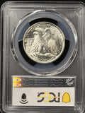 1947-P Walking Liberty Half Dollar. Flashy MS65 PCGS White  (28608)