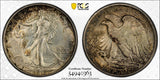 1918-P Walking Liberty Half Dollar. Straight Grade AU58 PCGS GS  (28610)