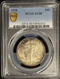 1918-P Walking Liberty Half Dollar. Straight Grade AU58 PCGS GS  (28610)