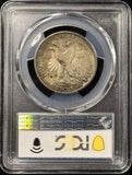 1918-P Walking Liberty Half Dollar. Straight Grade AU58 PCGS GS  (28610)