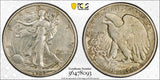 1923-S Walking Liberty Half Dollar. Straight Grade AU50 PCGS+CAC GS  (28612)