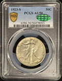 1923-S Walking Liberty Half Dollar. Straight Grade AU50 PCGS+CAC GS  (28612)