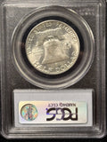 1952-P Franklin Half Dollar,  MS64FBL PCGS White  (28614)