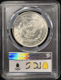 1903-O Morgan Silver Dollar, Flashy White, MS65 PCGS GS (28626)